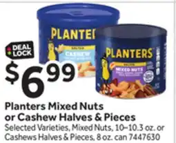 Stop&Shop Planters Mixed Nuts or Cashew Halves & Pieces offer