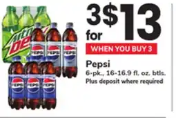 ACME Pepsi offer
