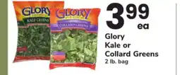 ACME Glory Kale or Collard Greens offer