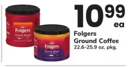 ACME Folgers Ground Coffee offer