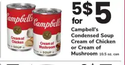 ACME Campbell's Condensed Soup Cream of Chicken or Cream of Mushroom offer