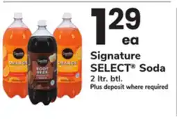 ACME Signature SELECT Soda offer