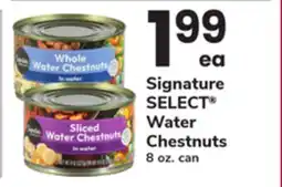 ACME Signature SELECT Water Chestnuts offer