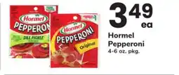 ACME Hormel Pepperoni offer