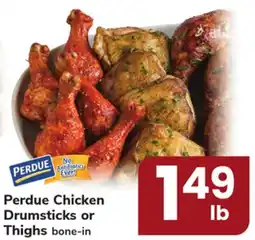 ACME Perdue Chicken Drumsticks or Thighs offer
