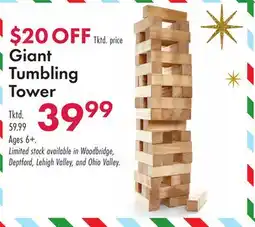 Boscov's Giant Tumbling Tower offer