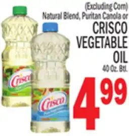 C Town CRISCO VEGETABLE OIL offer