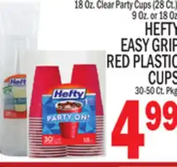 C Town HEFTY EASY GRIP RED PLASTIC CUPS 30-50 Ct. Pkg offer