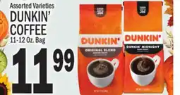 C Town DUNKIN' COFFEE offer