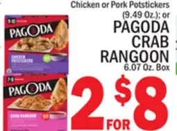 C Town PAGODA CRAB RANGOON, 6.07 Oz. Box offer