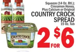 C Town COUNTRY CROCK SPREAD 15 Oz. Tub offer