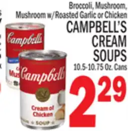 C Town CAMPBELL'S CREAM SOUPS offer