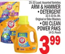 C Town ARM & HAMMER DETERGENT 32.5-33 Oz. Btl. Original or Odor Blasters, OXI CLEAN POWER PAKS 14 Ct. Pouch offer