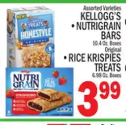 C Town KELLOGG'S NUTRIGRAIN BARS 10.4 Oz. Boxes Original offer