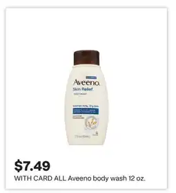 CVS ALL Aveeno body wash offer
