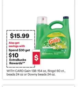 CVS Gain 138-154 oz, flings! 60 ct., beads 24 oz or Downy beads 24 oz offer