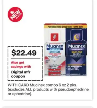 CVS Mucinex combo offer