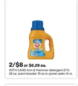 CVS Arm & Hammer detergent 27.5-28 oz, scent booster 15 oz or power paks 14 ct offer
