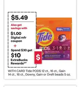 CVS Tide PODS 12 ct., 16 ct., Gain 14 ct., 16 ct., Downy, Gain or Dreft beads 5 oz offer