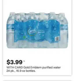 CVS Gold Emblem purified water offer