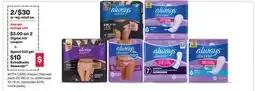 CVS Always Discreet pads 26-66 ct. or underwear 10-19 ct offer