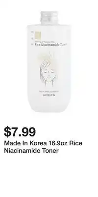 TJ Maxx Made In Korea 16.9oz Rice Niacinamide Toner offer