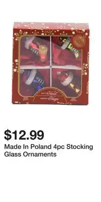 TJ Maxx Made In Poland 4pc Stocking Glass Ornaments offer