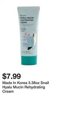 TJ Maxx Made In Korea 3.38oz Snail Hyalu Mucin Rehydrating Cream offer