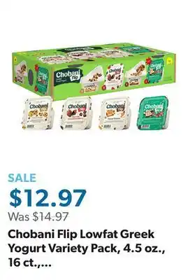 Sam's Club Chobani Flip Lowfat Greek Yogurt Variety Pack, 4.5 oz., 16 ct., Choose Flavor offer