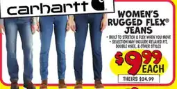 Ollie's WOMEN'S RUGGED FLEX JEANS offer