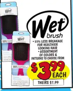 Ollie's HEALTHIER LOOKING HAIR offer