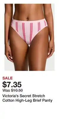 Victoria's Secret Victoria's Secret Stretch Cotton High-Leg Brief Panty offer