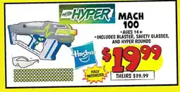 Ollie's MACH 100 offer