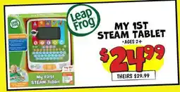 Ollie's MY 1ST STEAM TABLET offer