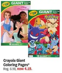 Meijer Crayola Giant Coloring Pages offer