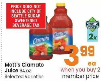 Safeway Mott's Clamato Juice offer
