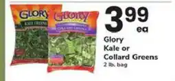 Safeway Glory Kale or Collard Greens offer