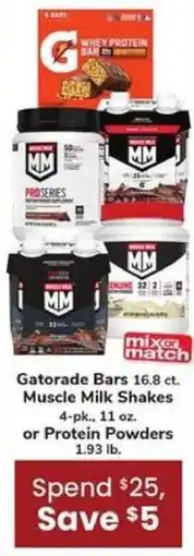 Safeway Gatorade Bars Muscle Milk Shakes or Protein Powders offer