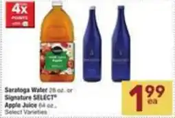 Albertsons Saratoga Water Signature SELECT Apple Juice offer