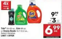 Albertsons Tide Downy Beads offer