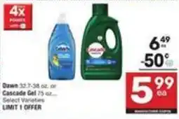 Albertsons Downy Cascade Gel offer