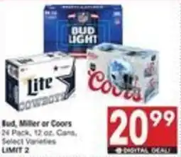 Albertsons Bud, Miller, or Coors offer