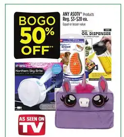 Dollar General ANY ASOTV Products offer
