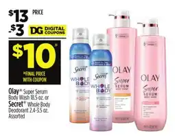 Dollar General Olay Super Serum Body Wash 18.5 oz. or Secret Whole Body Deodorant 2.4-3.5 oz offer