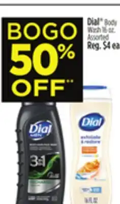 Dollar General Dial or Tone Body Wash offer