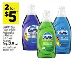 Dollar General Dawn Dish Liquid Original, Antibacterial or Platinum offer