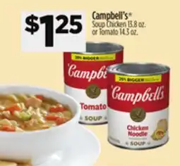 Dollar General Campbell's offer