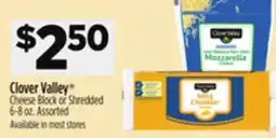 Dollar General Clover Valley Cheese Block or Shredded offer