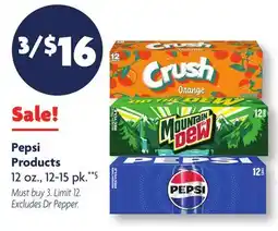 Family Dollar Pepsi Products offer