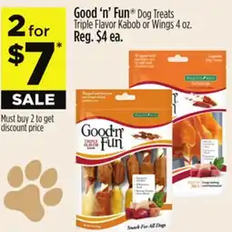Dollar General Good'n'Fun Dog Treats Triple Flavor Kabob or Wings offer